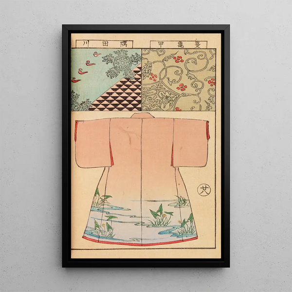 Hironobu Asai - Moyo bijutsu benran Pl30.webp