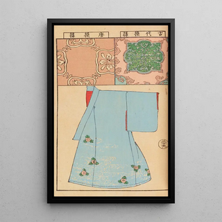 Hironobu Asai - Moyo bijutsu benran Pl41.webp