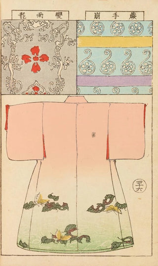 Hironobu Asai - Moyo bijutsu benran Pl48.webp
