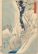 Les gorges de Kiso sous la neige, province de Shinano - Hiroshige II — widok dzieła