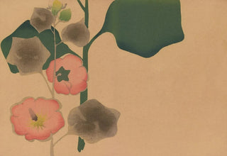 Hochu Nakamura - Korin gafu Pl10.webp