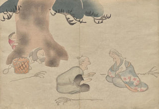 Hochu Nakamura - The Krin Picture Book Pl03.webp