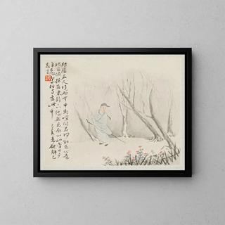 Hua Yan - An Old Man with a Staff walks a Wooded Path.webp
