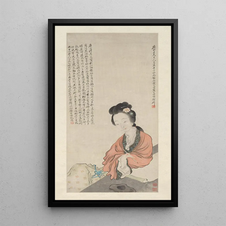 Huang Shanshou - An Immortal Lady.webp