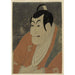 Reprodukcja obrazu Ichikawa Ebizo no Takemura Sadanoshin - Toshusai Sharaku