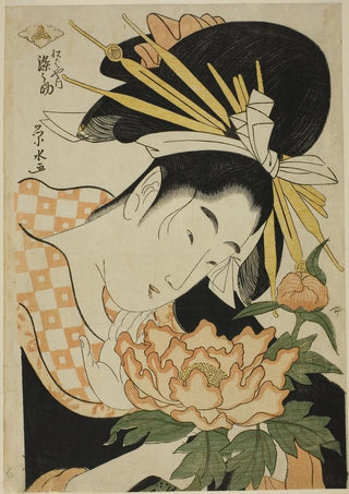 Ichirakutei Eisui - The Courtesan Somenosuke of the Matsubaya.webp