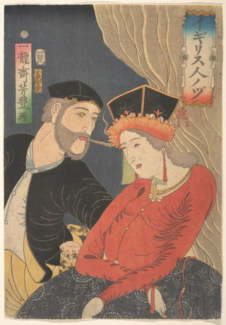 Ichirysai Yoshitoyo - Illustration of English People Igirisujin no zu.webp