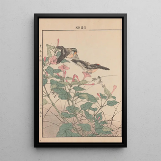 Imao Keinen - Keinen kach gafu Pl023.webp