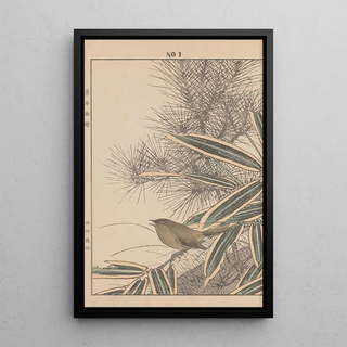 Imao Keinen - Keinen kach gafu Pl043.webp