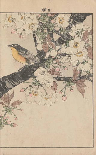 Imao Keinen - Keinen kach gafu Pl052.webp