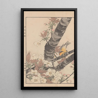 Imao Keinen - Keinen kach gafu Pl053.webp