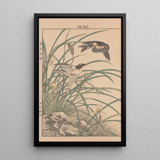 Imao Keinen - Keinen kach gafu Pl067.webp