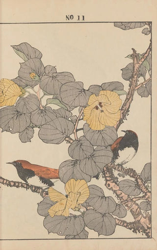 Imao Keinen - Keinen kach gafu Pl096.webp