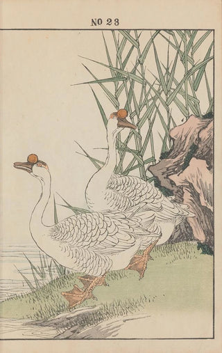 Imao Keinen - Keinen kach gafu Pl112.webp