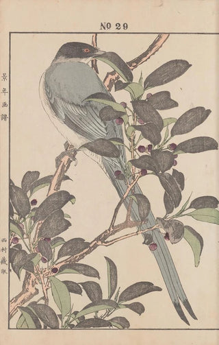 Imao Keinen - Keinen kach gafu Pl157.webp