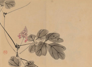 Keinen shugajō Pl. 36 - Imao Keinen — widok dzieła