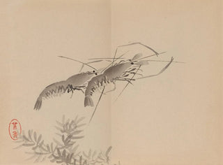 Keinen shugajō Pl. 51 - Imao Keinen — widok dzieła