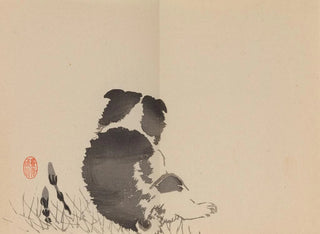 Keinen shugajō Pl. 61 - Imao Keinen — widok dzieła