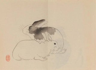 Imao Keinen - Keinen shugajo Pl62.webp
