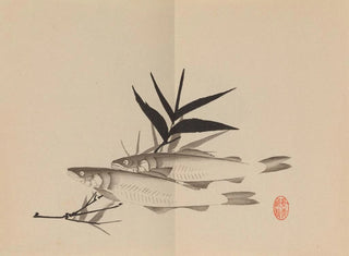 Keinen shugajō Pl. 63 - Imao Keinen — widok dzieła