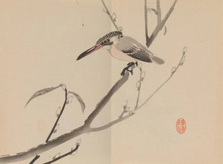 Keinen shugajō Pl. 64 - Imao Keinen — widok dzieła