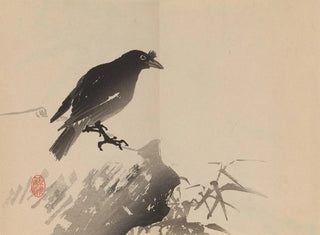 Keinen shugajō Pl. 65 - Imao Keinen — widok dzieła