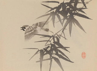 Keinen shugajō Pl. 66 - Imao Keinen — widok dzieła