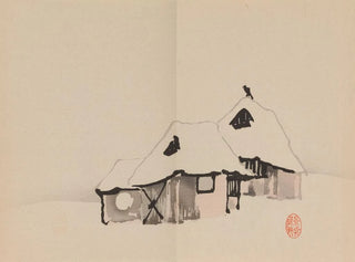 Imao Keinen - Keinen shugajo Pl72.webp