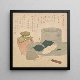 Intermédiaire en étain blanc Shiro Suzu nakatsugi de la série Cinq couleurs des ustensiles à thé Chaki goshiki - Kubo Shunman
