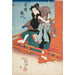 Reprodukcja obrazu Iwai Hanshiro V w roli Shirai Gonpachi - Utagawa Kuniyoshi