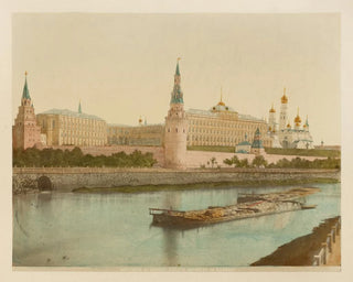 Widok Kremla - J Daziaro — widok dzieła