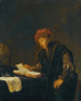 Une lecture pour les jeunes - Jan Steen — widok dzieła