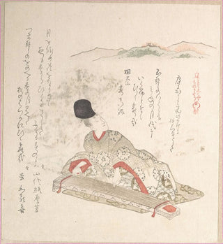 Jeune noble jouant du koto - Kubo Shunman