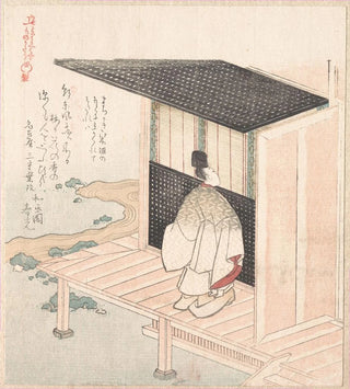 Jeune noble regardant à l'intérieur d'une maison - Kubo Shunman