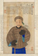 Portret mężczyzny - Jiang Yun — widok dzieła