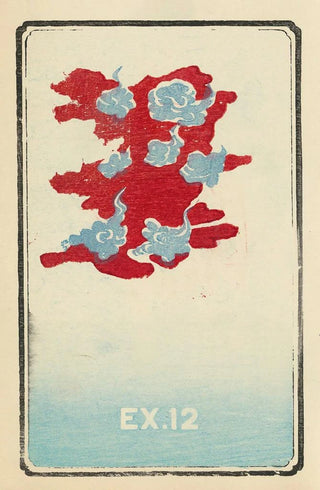 Jinta Hirayama - Illustrated Catalogue of Daylight Bomb Shells Ex 12.webp