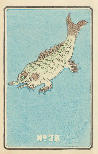 Jinta Hirayama - Illustrated Catalogue of Daylight Bomb Shells No 38.webp