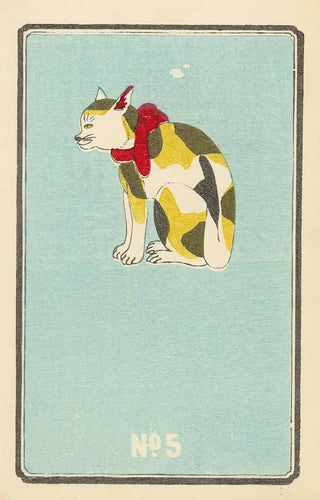 Jinta Hirayama - Illustrated Catalogue of Daylight Bomb Shells No 5.webp