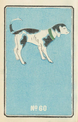 Jinta Hirayama - Illustrated Catalogue of Daylight Bomb Shells No 60.webp