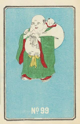 Jinta Hirayama - Illustrated Catalogue of Daylight Bomb Shells No 99.webp