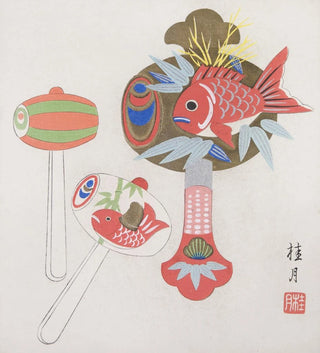 Jouets populaires japonais Kydo gangu sh haru Pl02 - Yamashita Hakuba