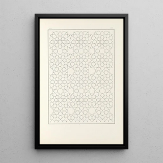 Jules Bourgoin - Les elements de lart arabe pl 157.webp