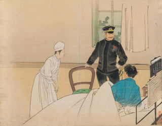 Kajita Hanko - The Torpedo Officer Frontispiece Illustration from the Literary Magazine Bungei kurabu Volume 1 Number 8.webp