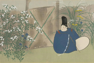 Kamisaka Sekka - Nakaguni Nakaguni.webp