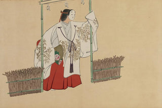 Kamisaka Sekka - Nonomiya Nonomiya.webp