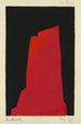 Monument - Karl Wiener — widok dzieła