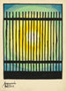 Present - Karl Wiener — widok dzieła
