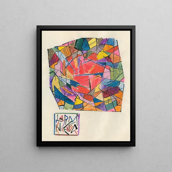 Karl Wiener - Lrm.webp