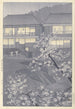 Źródła termalne Shuzenji - Kasamatsu Shirō — widok dzieła