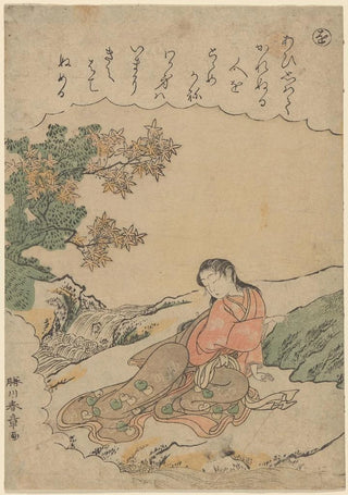 Katsukawa Shunsh - Katsukawa Woman beside Stream.webp